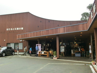 CIMG6508.JPG