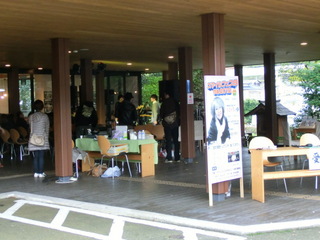 CIMG6543.JPG