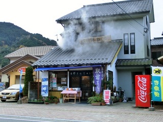 CIMG6750.JPG