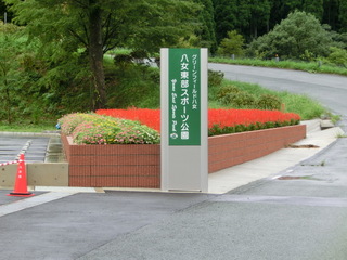 サッカー場 005.jpg
